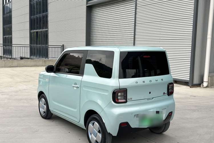 Used  Panda 2023 Panda Mini 200km Endurance Bear
