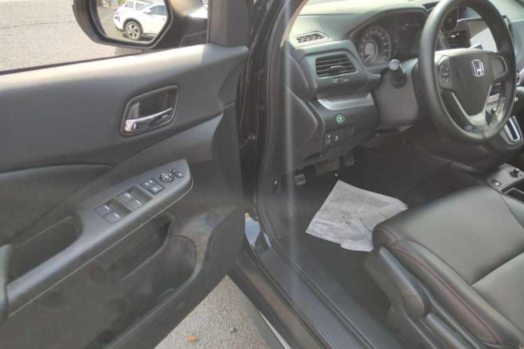 Used Honda CR-V 2016 2.0L Two-Wheel Drive Classic Edition
