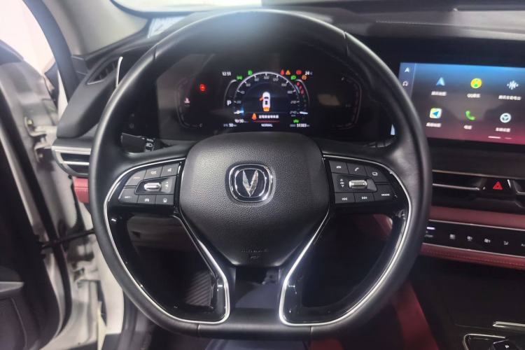 Used Changan CS75 PLUS 2020 2.0T Automatic Pilot Version
