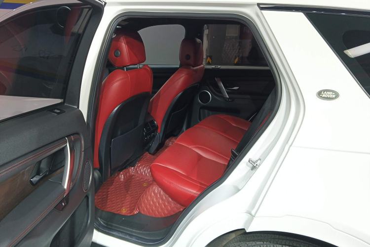 Used Land Rover Discovery Sport 2020 249 PS R-Dynamic Performance Edition
