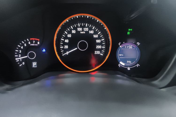 Used Honda Vezel 2020 220 TURBO CVT Elite Edition
