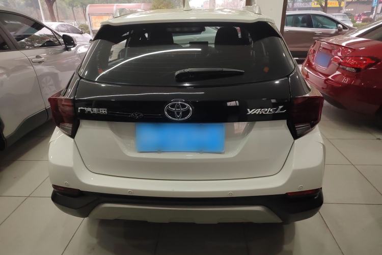 Used Toyota YARiS L 2022 X-Trail 1.5L CVT Leading PLUS Edition