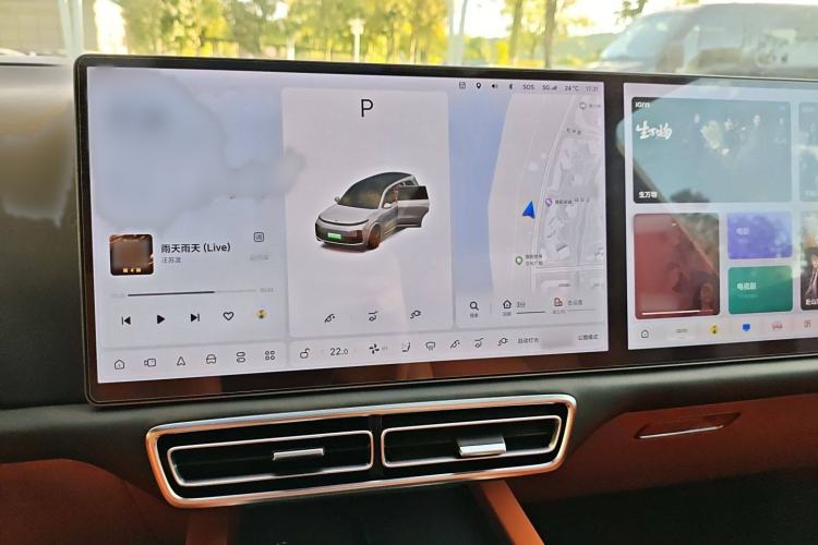 Used Li Auto L9 2022 Max model
