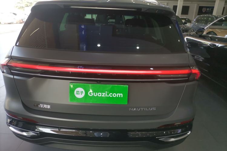 Used Lincoln Nautilus 2023 2.0T Four-Wheel Drive Luxury Edition
