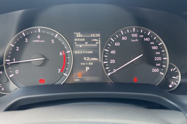 Used Lexus RX 2020 300 Two-Wheel Drive Elite Edition China VI Standard
