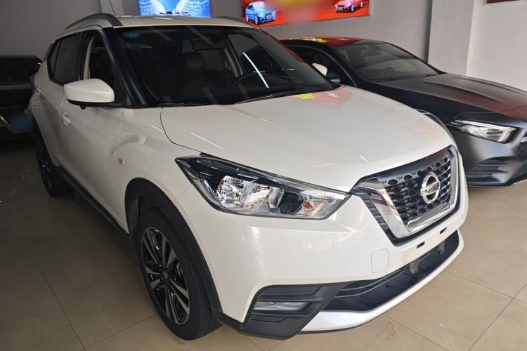 Used Nissan Kicks 2020 1.5L XL CVT Cool Enjoyment Edition
