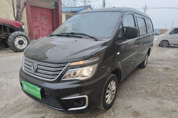 Used FORTHING Lingzhi 2020 M5L 1.6L Utility Model