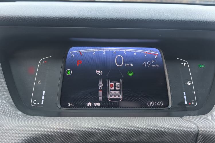 Used Honda LIFE 2021 1.5L CVT SPO-SS Dynamic Edition
