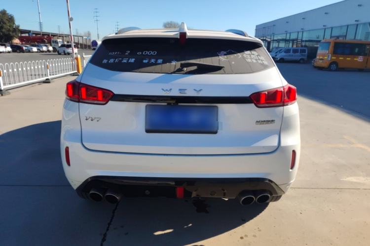 Used Wey VV7 2017 2.0T Ultra-Luxury Version