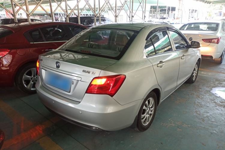 Used Changan Alsvin V3 2012 1.3L Manual Luxury Version China IV Standard