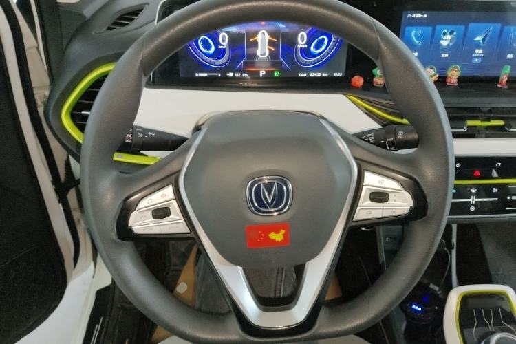 Used Oshan Benni E-Star 2020 Xinyue Edition Lithium-NMC