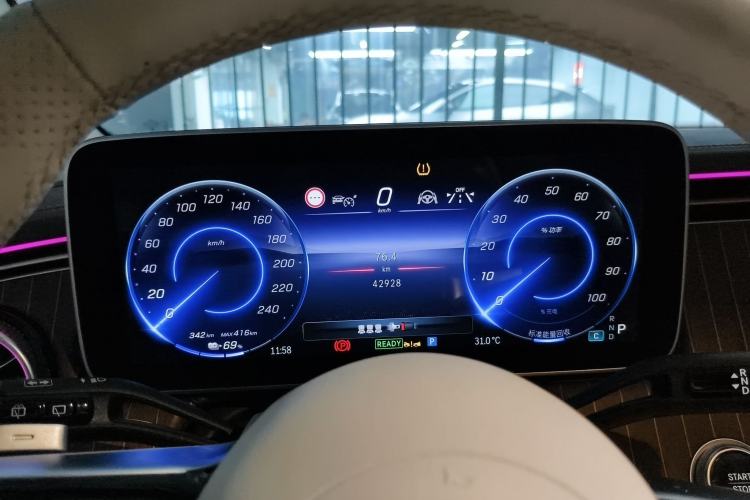 Used Mercedes-Benz EQE SUV 2023 350 4MATIC Luxury Edition