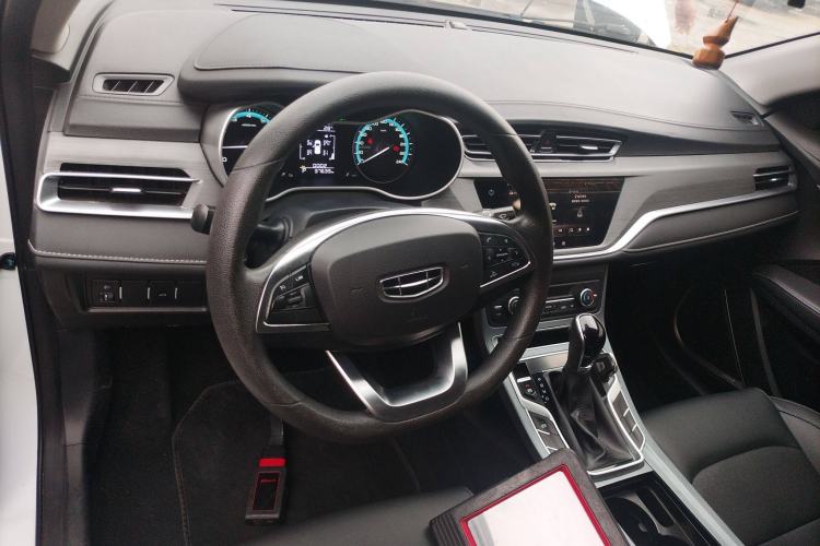 Used Geely Auto Emgrand 2021 UP 1.5L CVT Luxury Model
