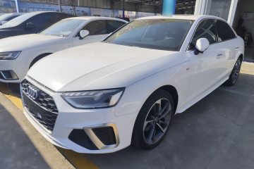 Used Audi A4L 2020 40 TFSI Luxury Dynamic Model