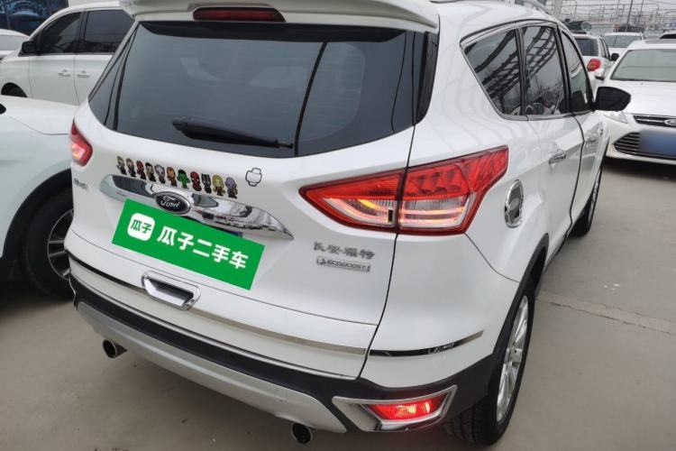 Used Ford Kuga 2015 1.5L GTDi Two-Wheel Drive Fashion Edition