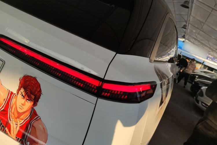 Used ONVO Luxeed L90 