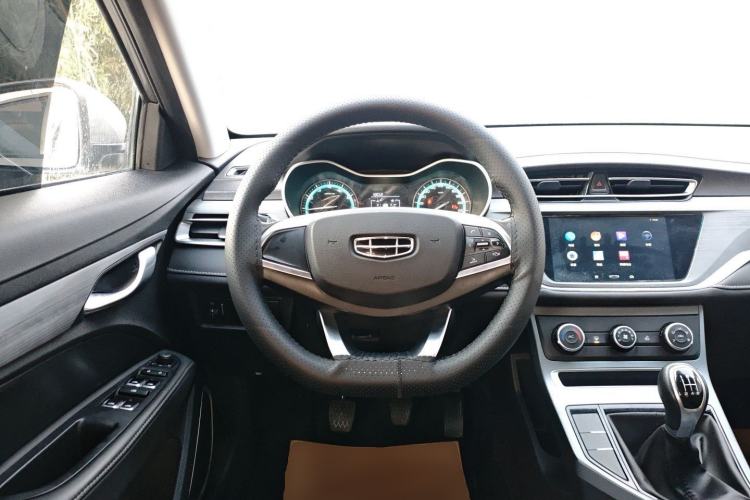 Used Geely Auto Emgrand 2021 UP 1.5L Manual Comfort Model
