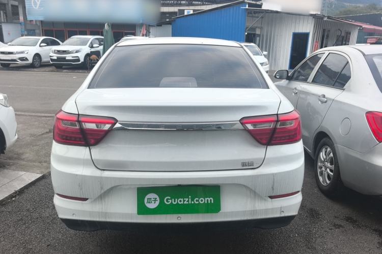 Used Geely Auto Vision 2020 1.5L Manual Asian Games Edition

