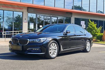 Used BMW 7 Series 2016 730Li Leading Model