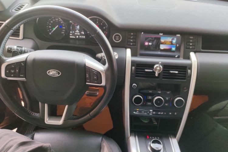 Used Land Rover Discovery Sport 2017 2.0T SE