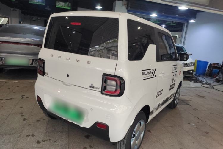 Used  Panda 2024 Panda Mini 200km Endurance Bear
