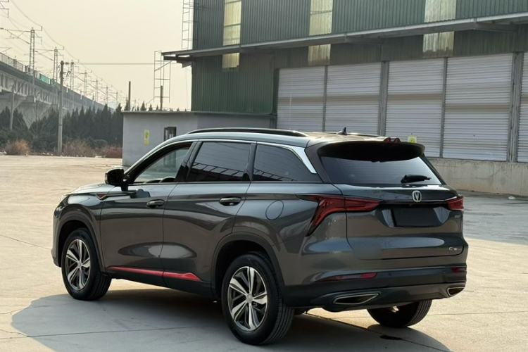 Used Changan CS75 PLUS 2020 1.5T Automatic Prestige Edition
