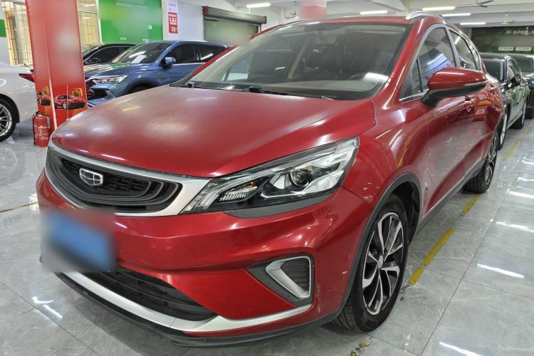 Used Geely Auto Emgrand GS 2020 1.4T CVT Ya