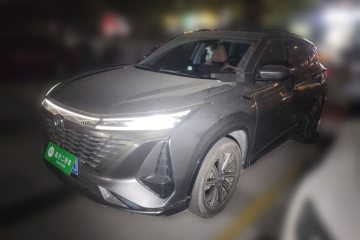 Used Changan CS75 PLUS 2023 3rd Generation 1.5T Automatic Prestige Model