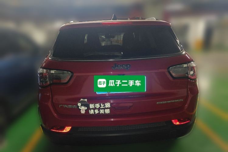 Used  Compass 2021 220T Automatic Leading Edition
