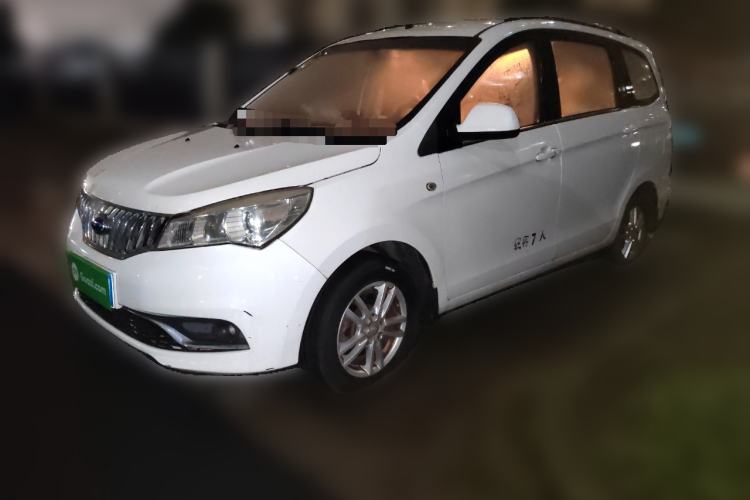 Used Karry K50 2015 1.5L Automatic Luxury Model