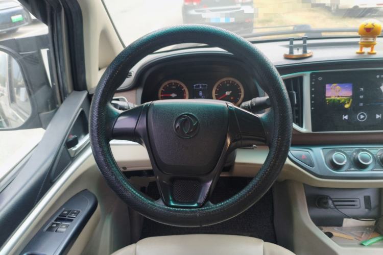 Used FORTHING Lingzhi 2018 M5L 2.0L 7-Seater Comfort Model