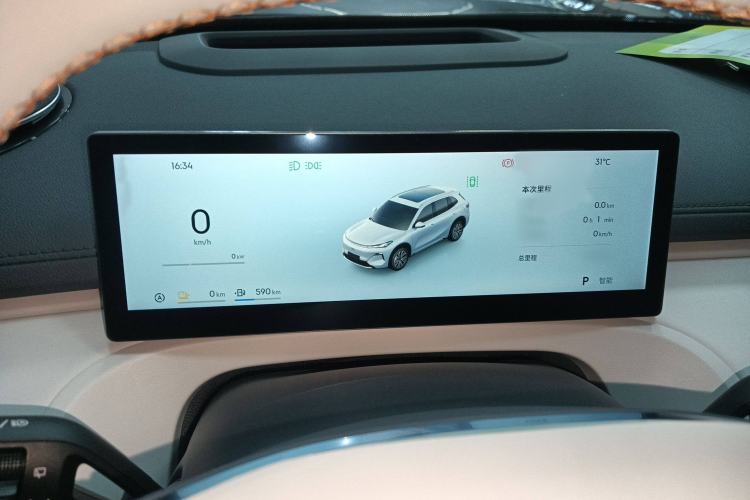 Used  Galaxy Xingjian 7 EM-i 2025 120km Exploration+ Version
