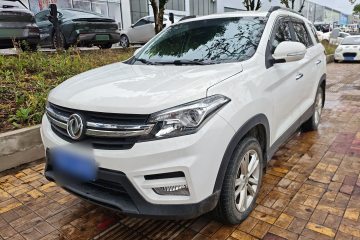 Used Dongfeng Fengon S560 2018 1.8L Manual Urban Model 7 Seats