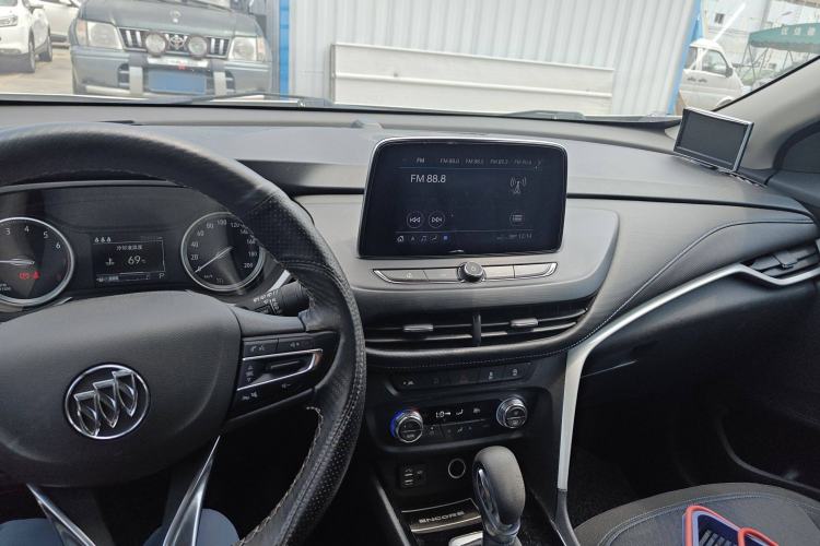 Used Buick Encore 2020 20T CVT Elite Edition
