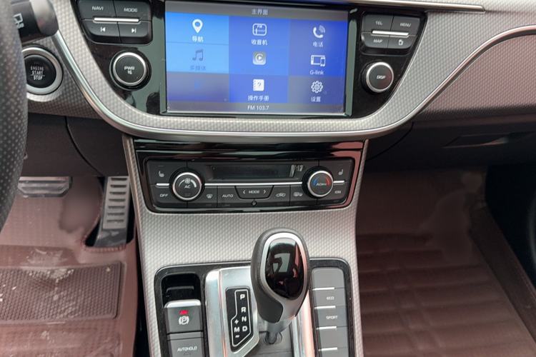 Used Geely Auto Emgrand GS 2016 Sport Edition 1.3T Automatic ZhenShang Model
