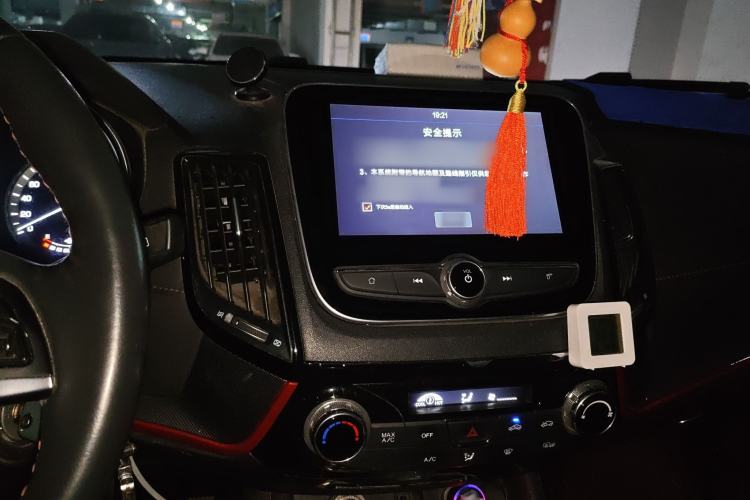 Used Changan CS55 2017 1.5T Manual Colorful Edition