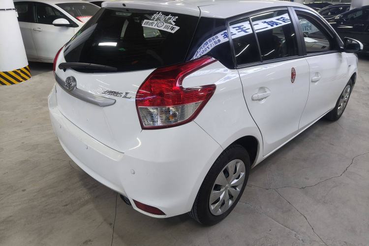 Used Toyota YARiS L 2015 1.5E Automatic Charm Edition
