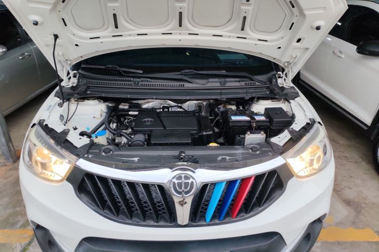 Used Brilliance V3 2015 1.5L Automatic Elite Model
