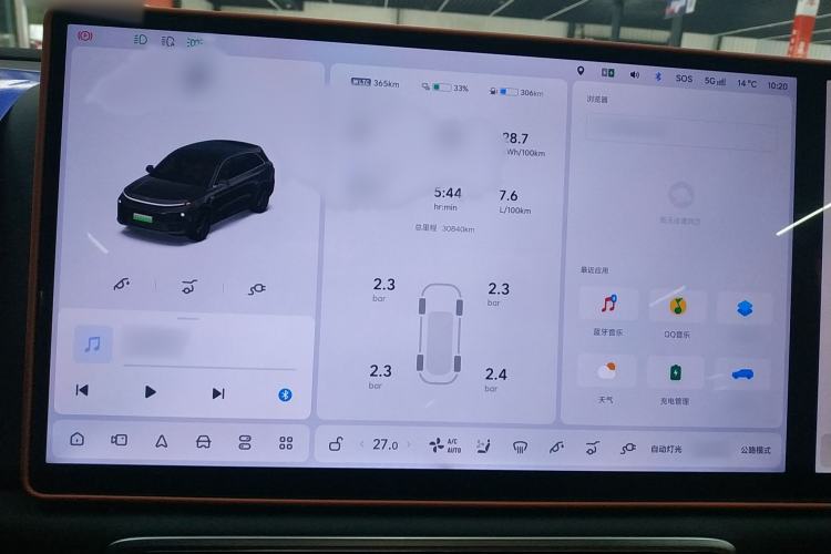 Used Li Auto L6 2024 Pro Model
