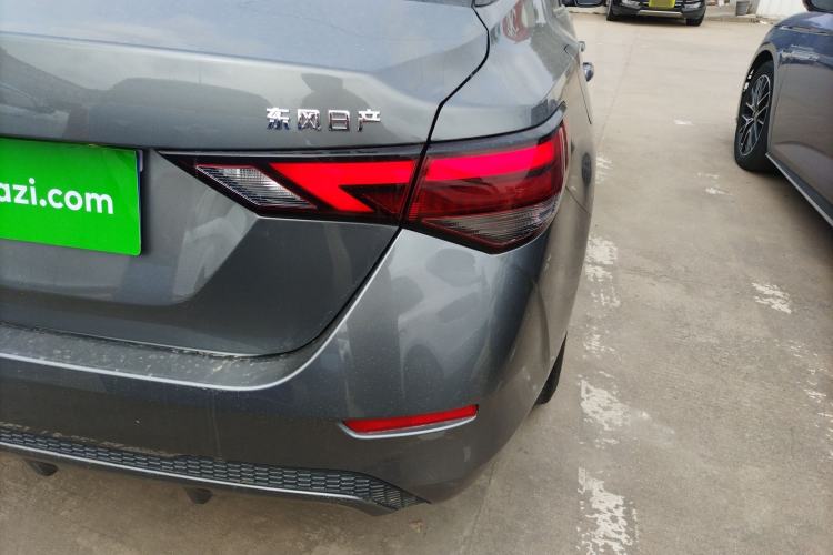 Used Nissan Sylphy 2022 1.6L XL CVT Enjoyment Edition
