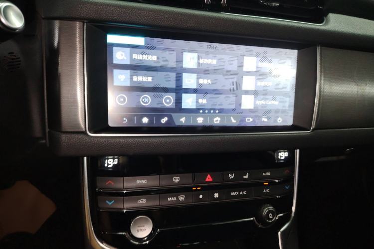 Used Jaguar XFL 2020 XFL 2.0T P200 Two-Wheel-Drive Rally Flag Edition
