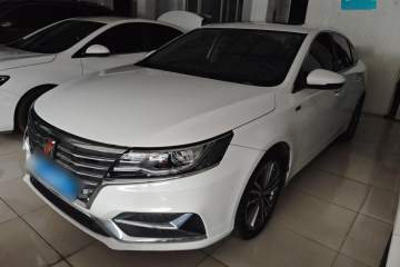 Used Roewe i6 2020 PLUS 1.6L CVT 4G Connected Glory Flagship Edition