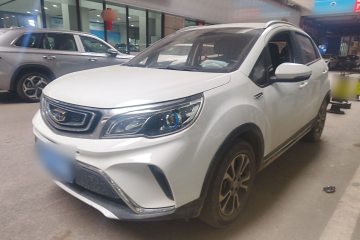 Used Geely Auto Vision X3 2017 1.5L Manual Elite Model