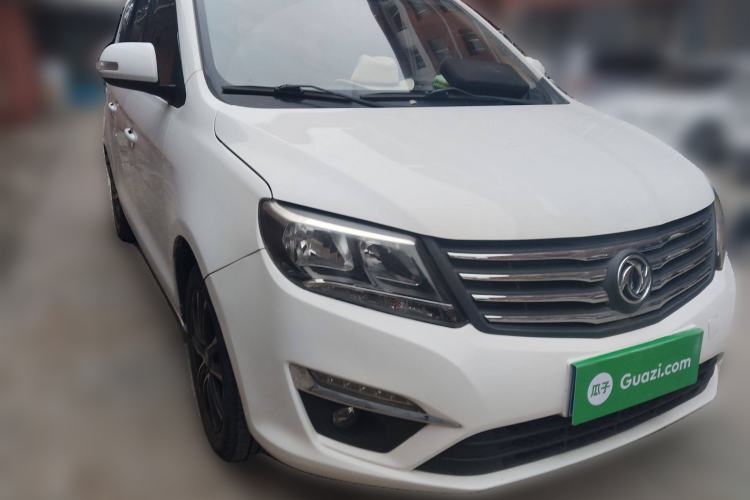 Used FORTHING S500 2016 1.6L manual luxury version
