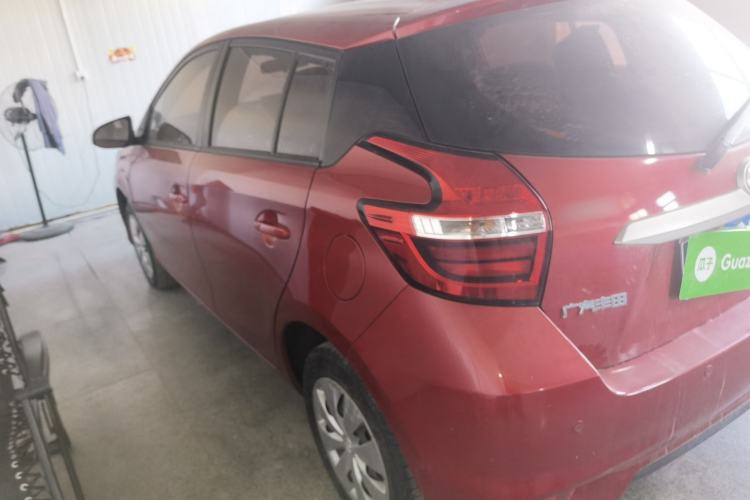 Used Toyota YARiS L 2020 1.5L CVT Leading Edition
