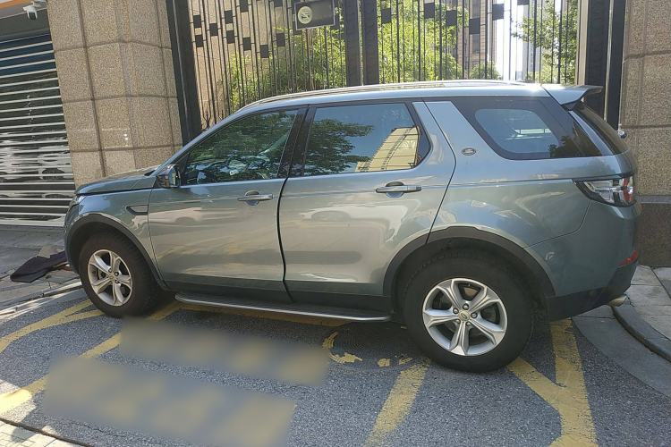 Used Land Rover Discovery Sport 2016 2.0T S
