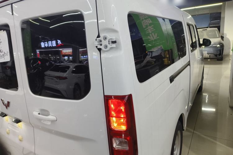 Used Wuling Yangguang 