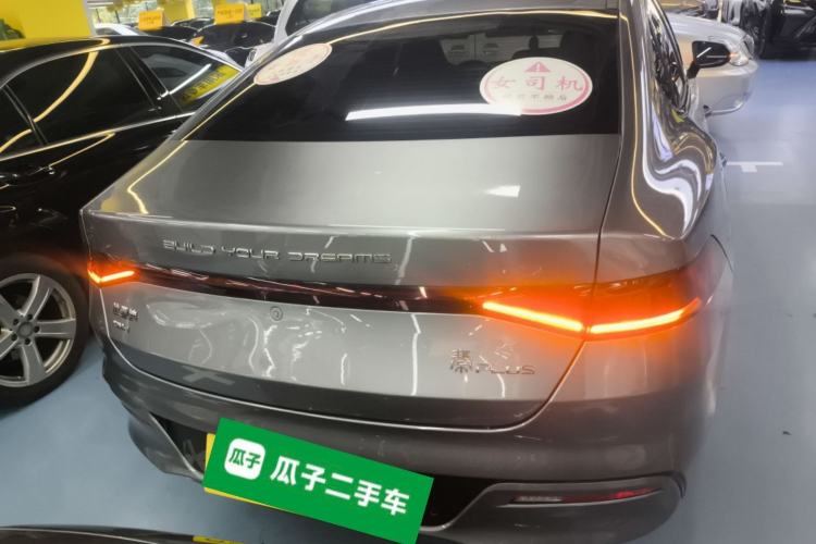 Used BYD Qin PLUS 2023 Champion Edition DM-i 55KM Leading Model
