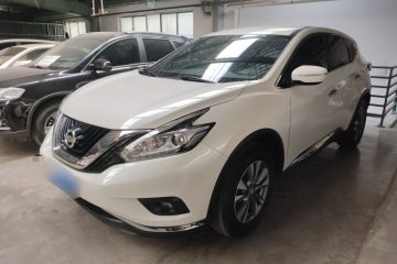 Used Nissan Murano 2021 2.5L XE Two-Wheel Drive Elite Edition
