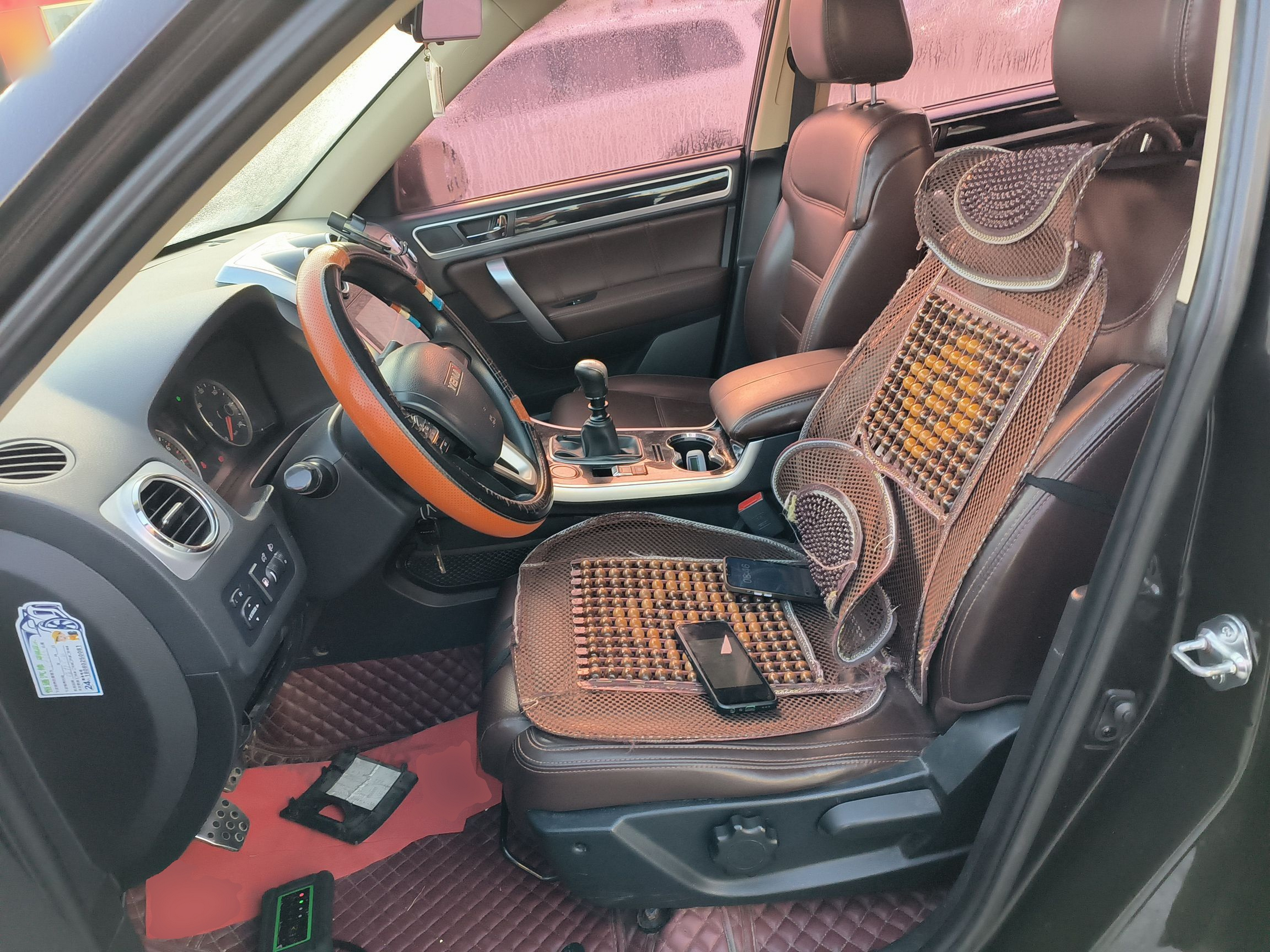 Переднее сиденье в автомобиле